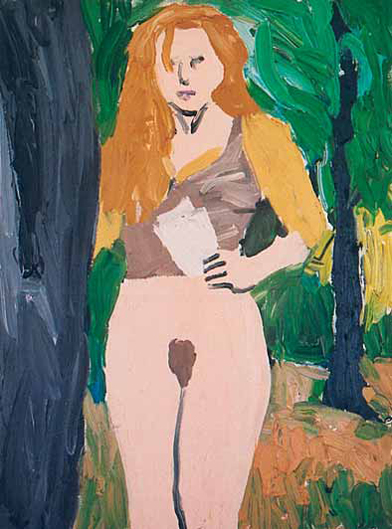 Malerei von Thomas Hoor mit dem Titel »Der Literaturfan« Acryl auf Leinwand