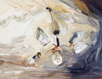 Eine Deckenlampe von unten betrachte